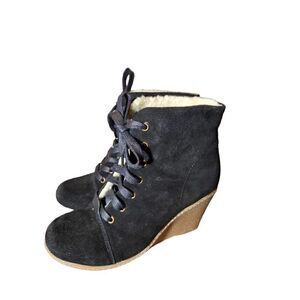 🖤Design Lab boot wedge 🖤